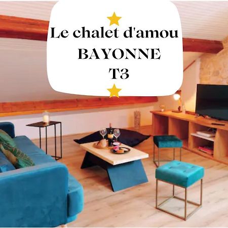 Le Chalet D'Amou Beyun Dış mekan fotoğraf